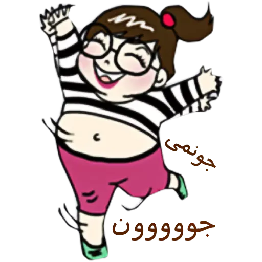 St - Sticker 10