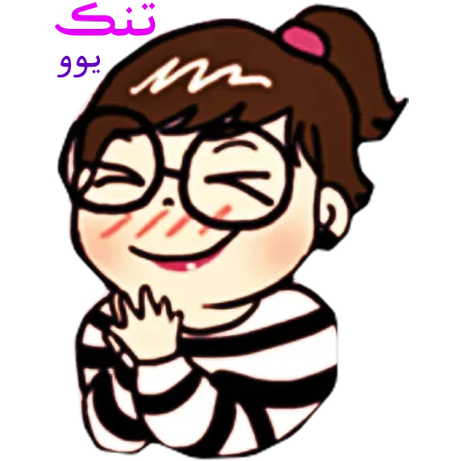St - Sticker 15