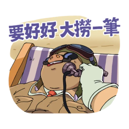 吉卜力大集合 - Sticker 12