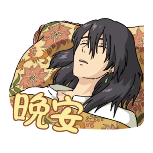 吉卜力大集合 - Sticker 14