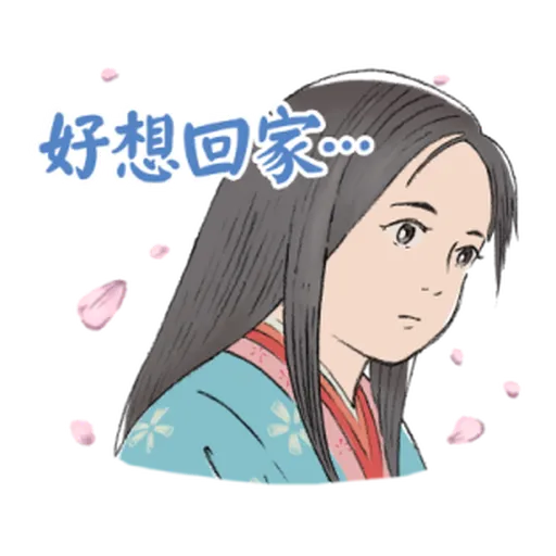 吉卜力大集合 - Sticker 18