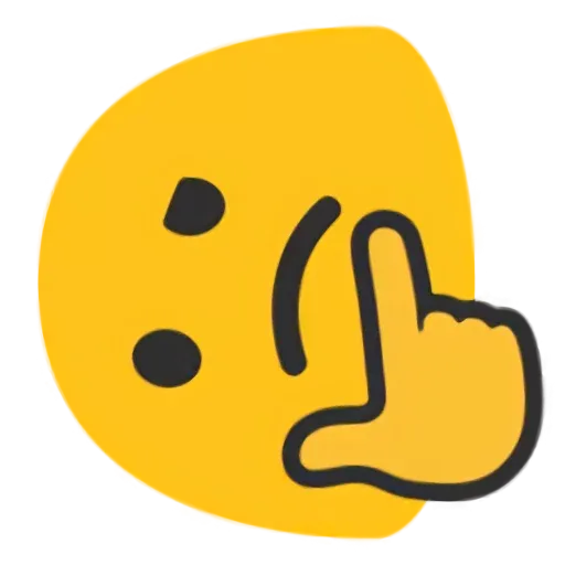 u smoking me? - Sticker 9