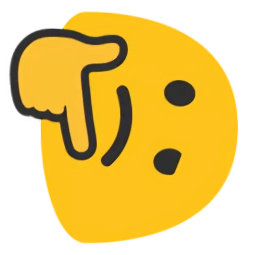 u smoking me? - Sticker 10