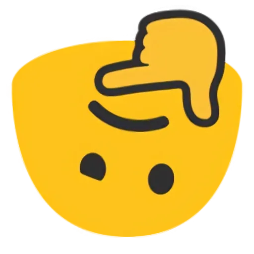 u smoking me? - Sticker 11