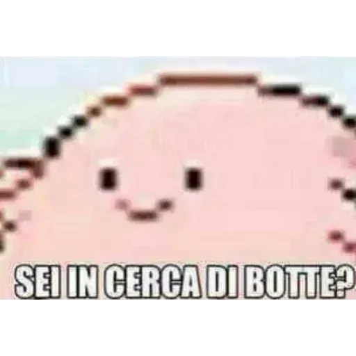 Meme 1 - Sticker 19