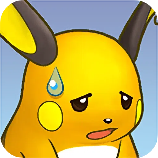 Pokemon1 - Sticker 26