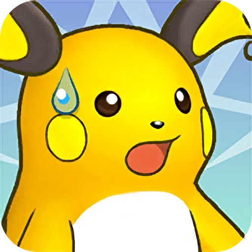 Pokemon1 - Sticker 30