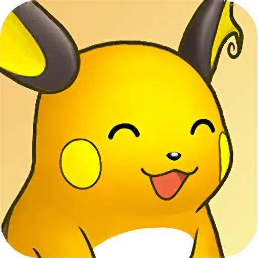 Pokemon1 - Sticker 25