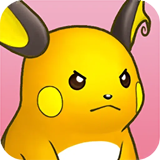 Pokemon1 - Sticker 29