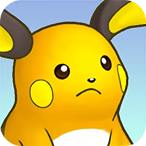 Pokemon1 - Sticker 27