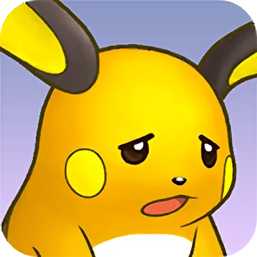 Pokemon1 - Sticker 28