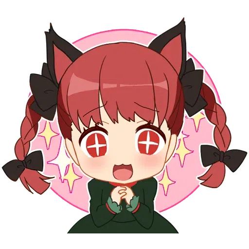 Touhou #1 - Sticker 23