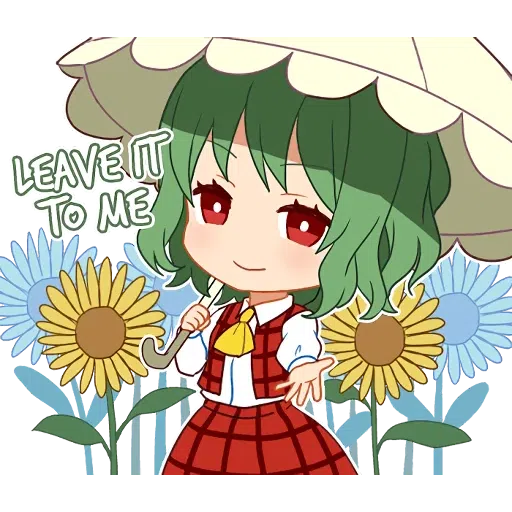 Touhou #1 - Sticker 30