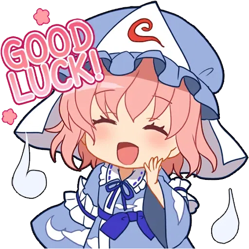 Touhou #1 - Sticker 26