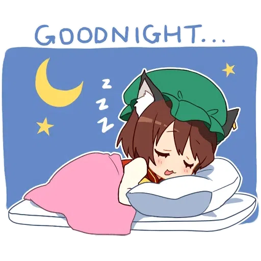 Touhou #1 - Sticker 13