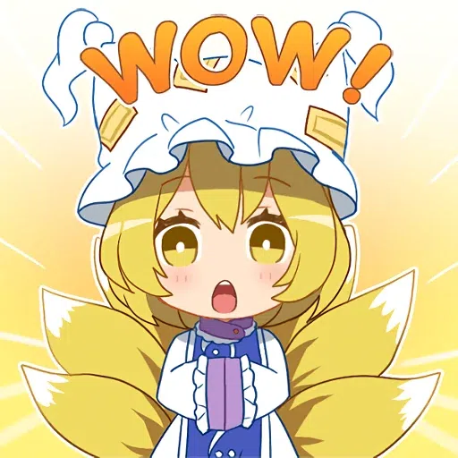 Touhou #1 - Sticker 14