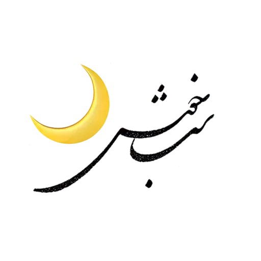 V - Sticker 12