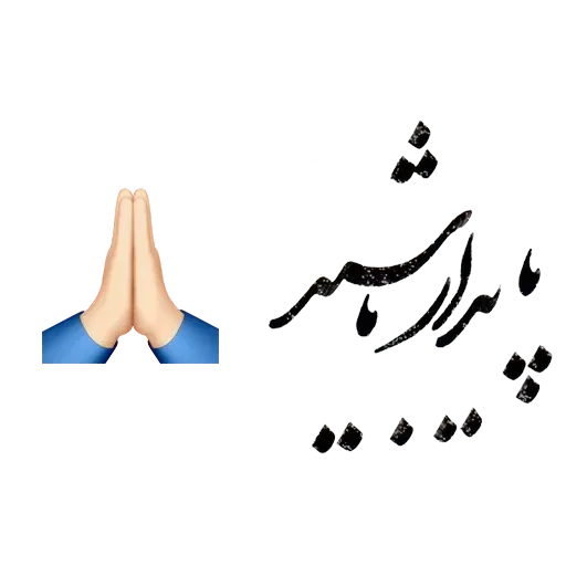 V - Sticker 15