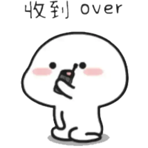 Beanyy - Sticker 10