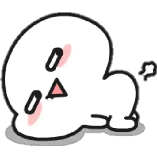 Beanyy - Sticker 17