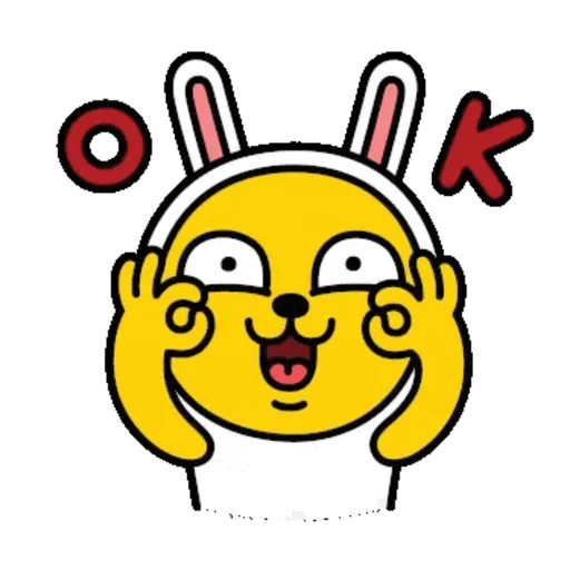 kakao friends - Sticker 10