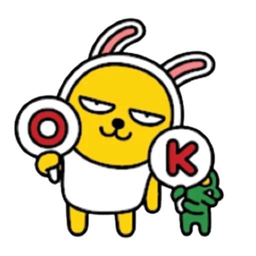 kakao friends - Sticker 12