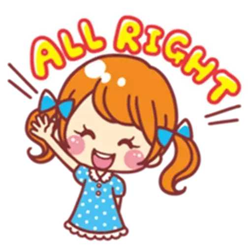 Kawaiiiiii - Sticker 14