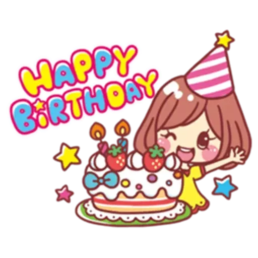 Kawaiiiiii - Sticker 23