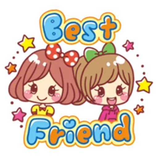 Kawaiiiiii - Sticker 9