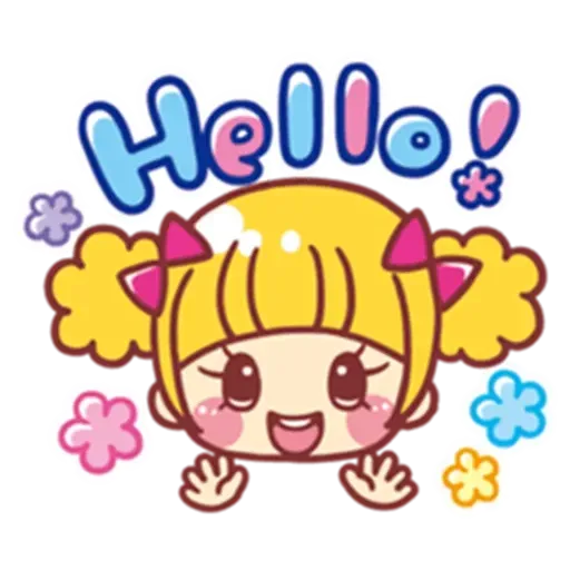 Kawaiiiiii - Sticker 10