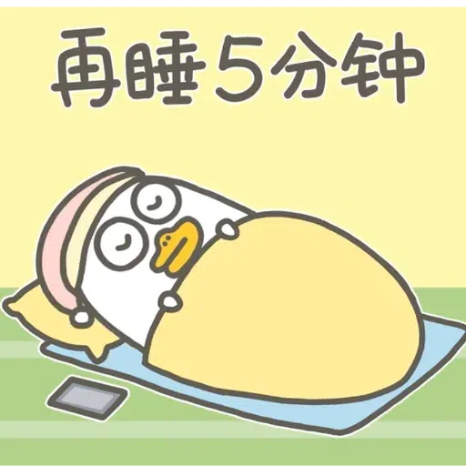 Liuduck - Sticker 28