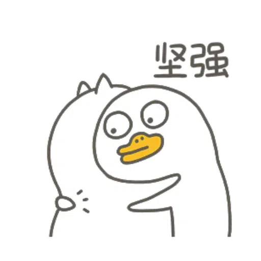 Liuduck - Sticker 27