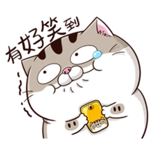 Ami9 - Sticker 18