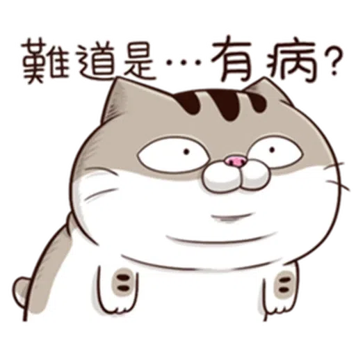 Ami9 - Sticker 15