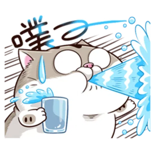 Ami9 - Sticker 13