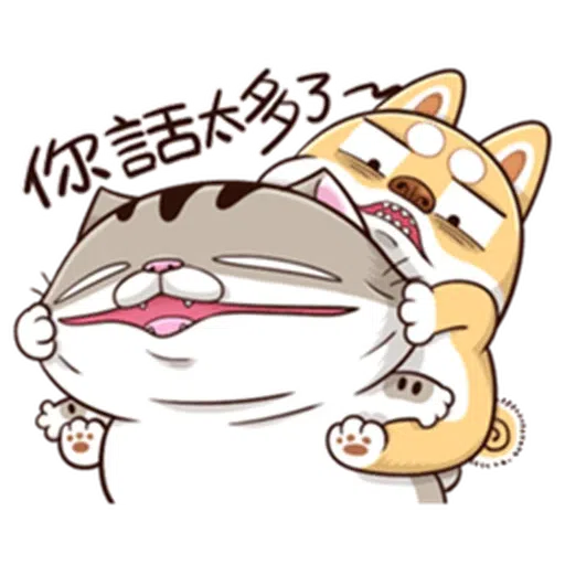 Ami9 - Sticker 12