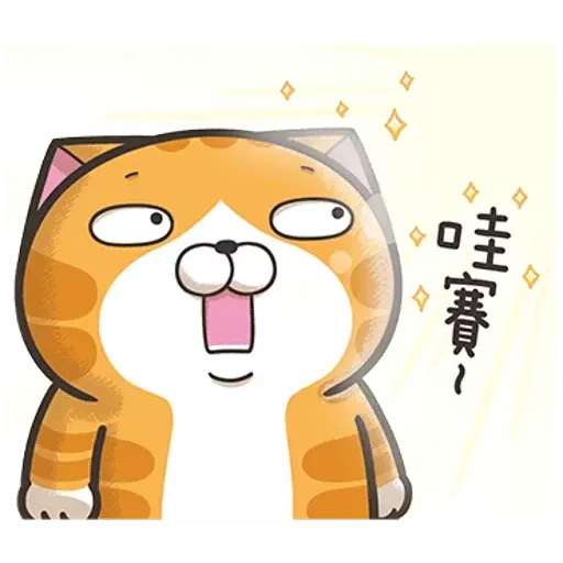lanlancat11 - Sticker 10