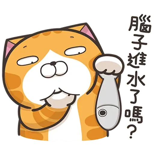 lanlancat11 - Sticker 17
