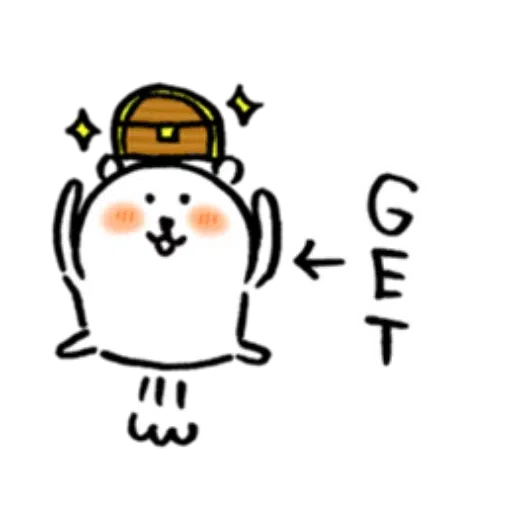白熊春天1 - Sticker 20