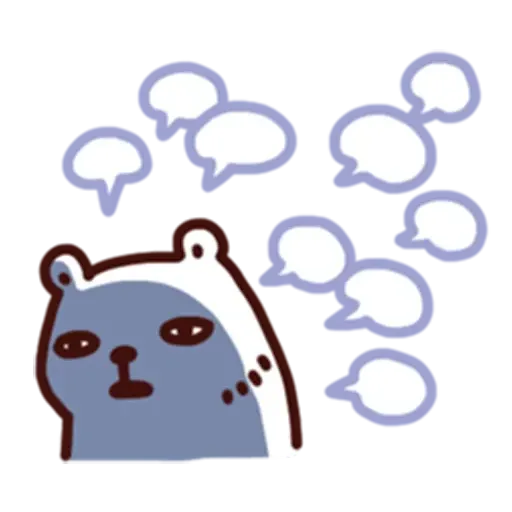 白白日記 - Sticker 14