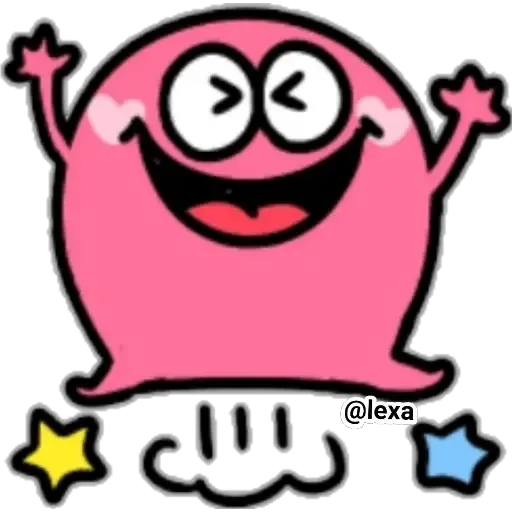 smilie66 - Sticker 9