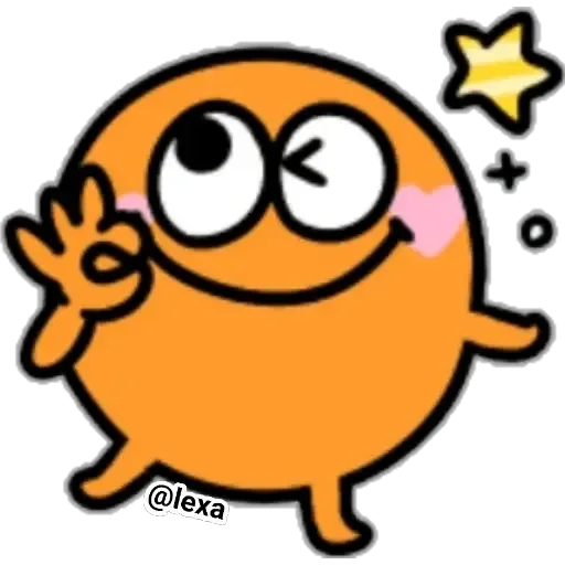 smilie66 - Sticker 16