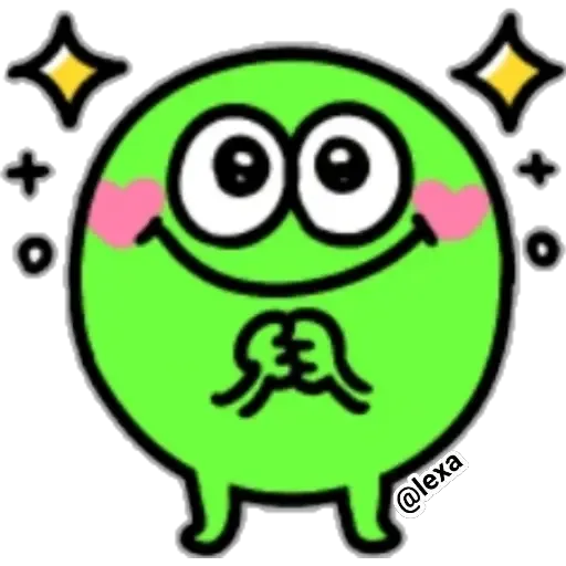 smilie66 - Sticker 27