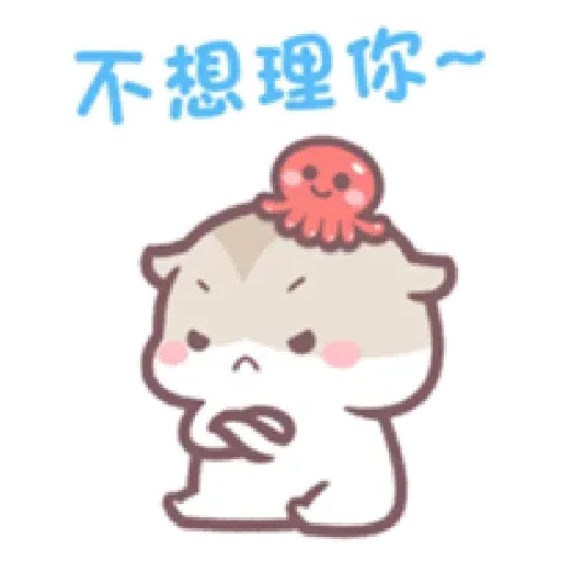 兩隻小可愛的快樂日常2 - Sticker 14