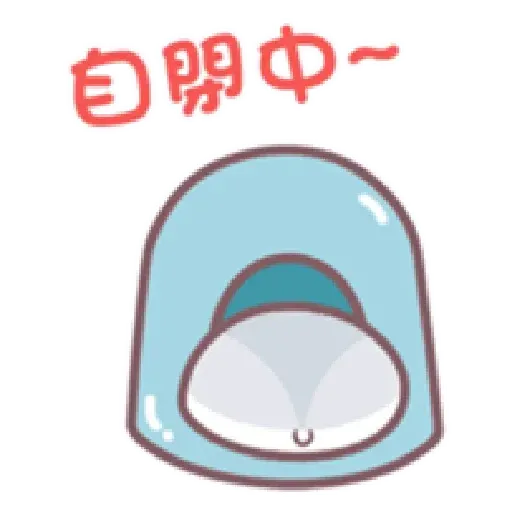 兩隻小可愛的快樂日常2 - Sticker 19
