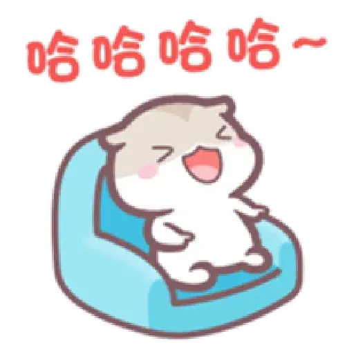 兩隻小可愛的快樂日常2 - Sticker 11