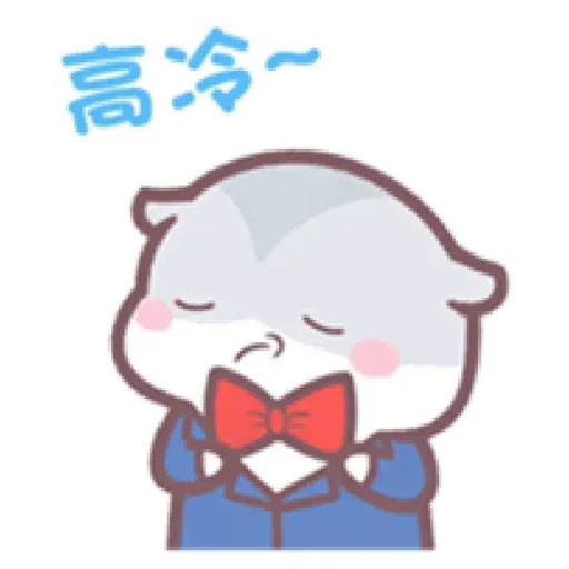 兩隻小可愛的快樂日常2 - Sticker 16