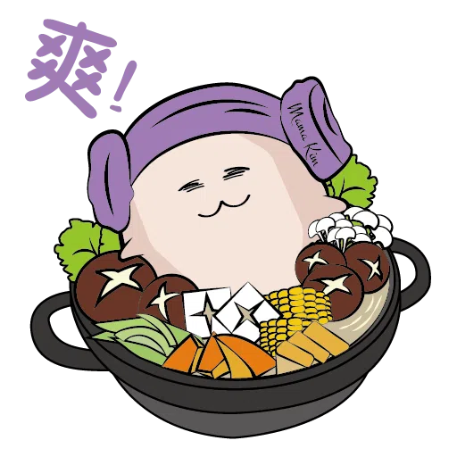 Mama Kim Syok - Sticker 10