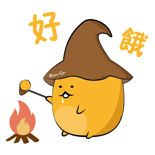 Mama Kim Syok - Sticker 13
