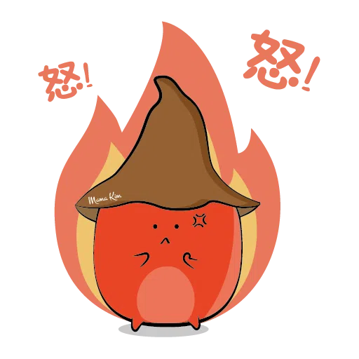 Mama Kim Syok - Sticker 9